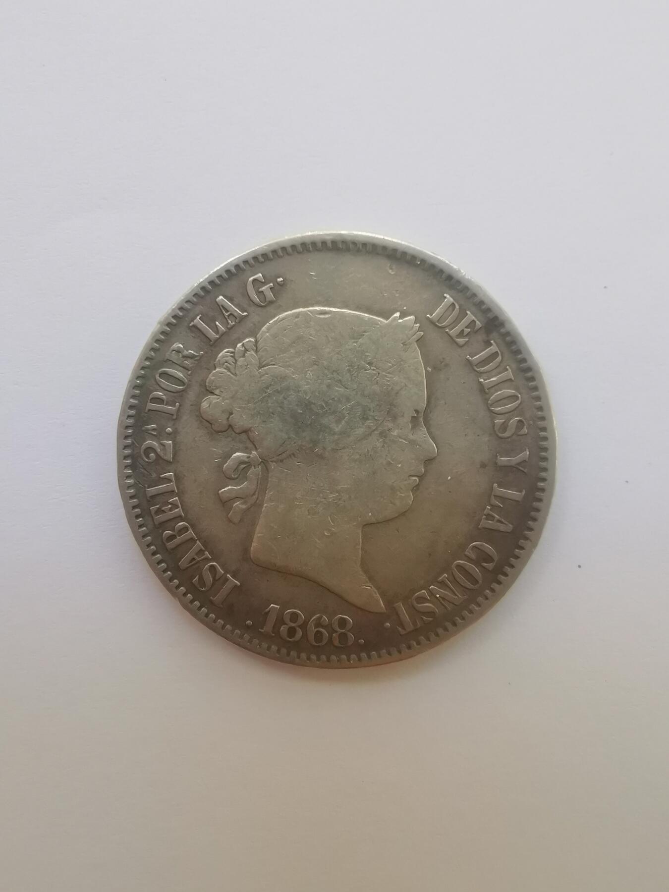 巨藏钱币第二期10月3号8点开拍古今中外硬币专场 西属菲律宾1868年50分银币