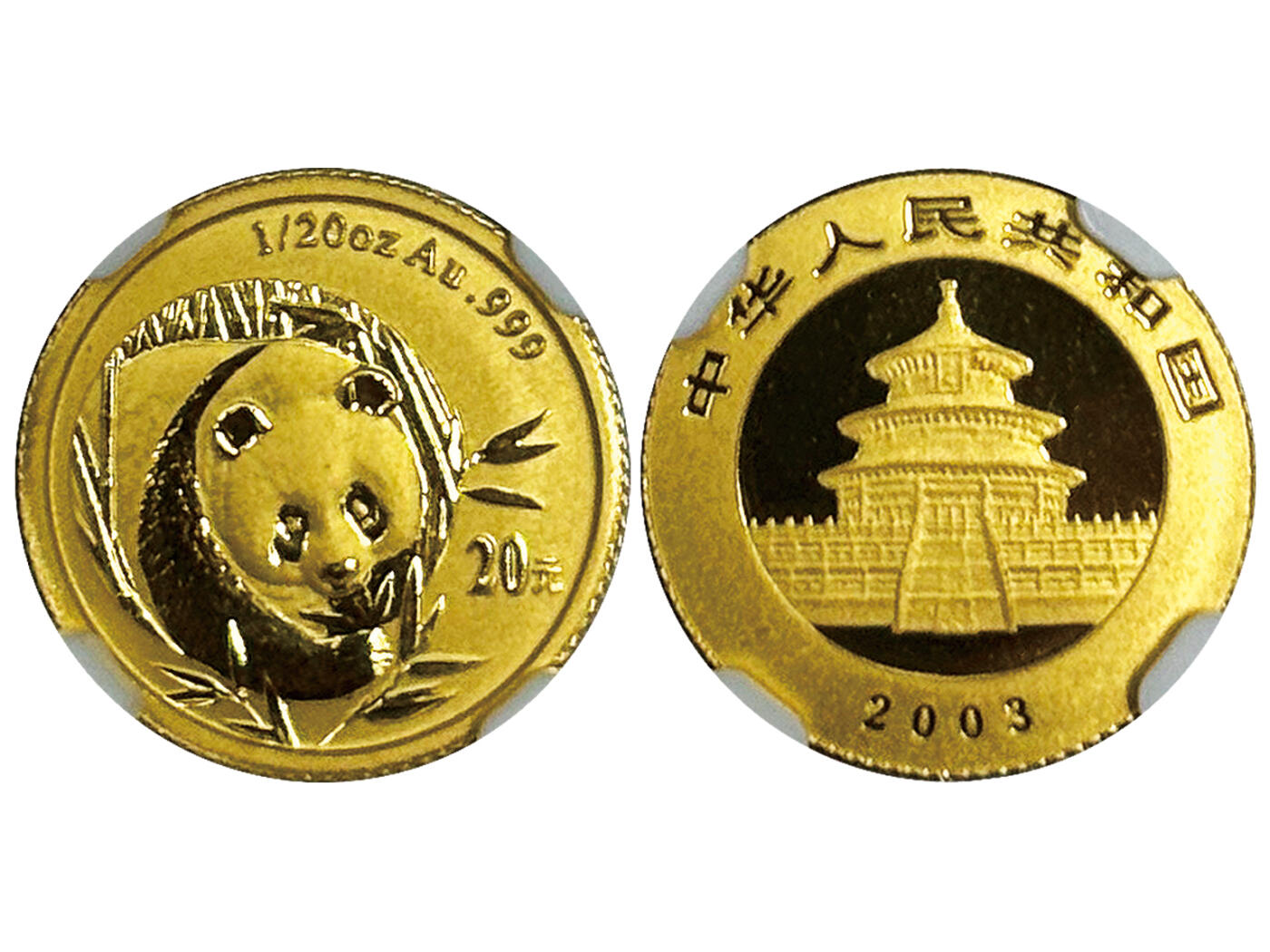 冠军2025年11月29日澳门拍卖 2003年中國熊貓金幣，成色 99.9%：
（1）1oz，500元，鏡面竹，NGC MS 69，熊貓標籤
（2）1/2oz，200元，鏡面竹，NGC MS 69
（3）1/4oz，100元，鏡面竹，NGC MS 70，熊貓標籤
（4）1/10oz，50元，鏡面竹，NGC MS 69，熊貓標籤
（5）1/20oz，20元，鏡面竹，NGC MS 69

共5枚
