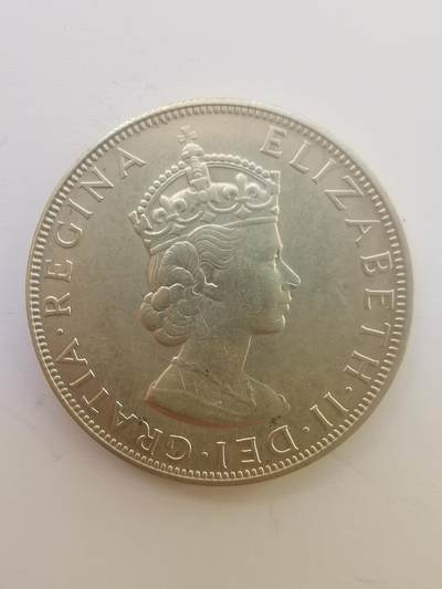 巨藏钱币第二期10月3号8点开拍古今中外硬币专场 百慕大1964年1克朗银币22.7克