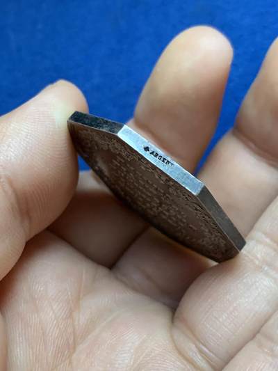 《竞宝斋》第424场 周日，周一，周二  3场连拍 （全场包邮） 法国皇家保险银质八角代币，早期年份，蜜蜂边铭，直径：36mm，克重：19.65