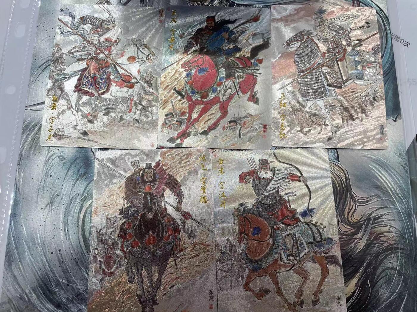 寸草不生拍卖会 第九期 （ 持续收拍中）