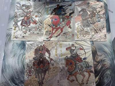 寸草不生拍卖会 第九期 （ 持续收拍中） - 齐卡文化 王涌喆绘 五虎 全粗 一组