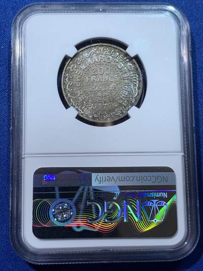 《竞宝斋》第424场 周日，周一，周二  3场连拍 （全场包邮） NGC MS65 摩洛哥 1953年 200法郎 银币 少见品种 季军分