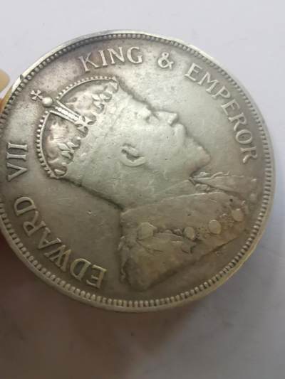 巨藏钱币第二期10月3号8点开拍古今中外硬币专场 英属海峡1907年50分银币