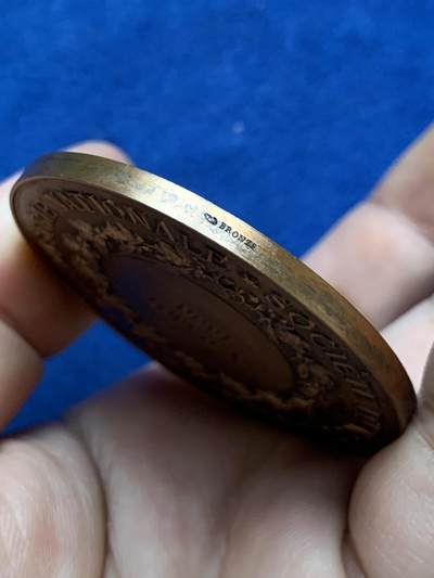 《竞宝斋》第424场 周日，周一，周二  3场连拍 （全场包邮） 1958法国工业促进会铜章 55.9克 50.7mm 丰饶角铜标 带盒