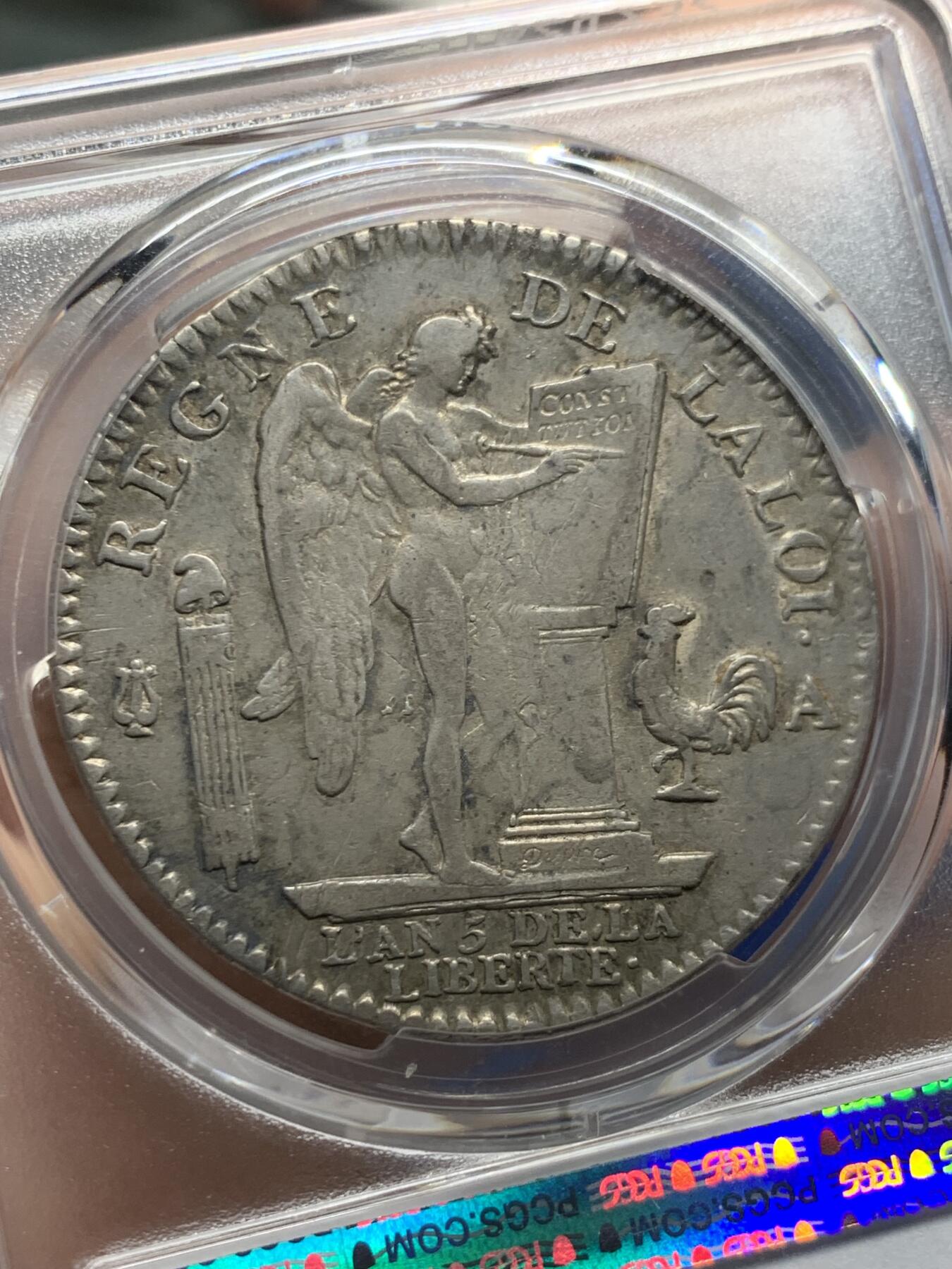 《竞宝斋》第424场 周日，周一，周二  3场连拍 （全场包邮） PCGS AU50 法国1793年路易十六天使埃居大银 深打 老味道