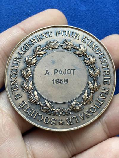 《竞宝斋》第424场 周日，周一，周二  3场连拍 （全场包邮） 1958法国工业促进会铜章 55.9克 50.7mm 丰饶角铜标 带盒