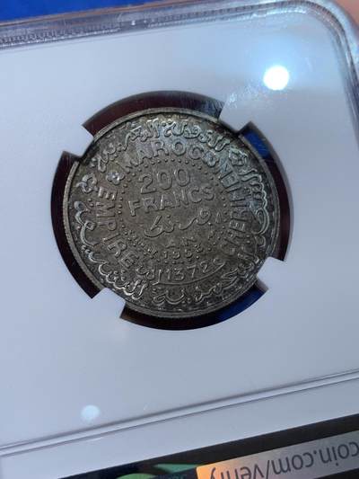 《竞宝斋》第424场 周日，周一，周二  3场连拍 （全场包邮） NGC MS65 摩洛哥 1953年 200法郎 银币 少见品种 季军分