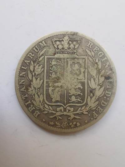 巨藏钱币第二期10月3号8点开拍古今中外硬币专场 英国1878年半克朗银币