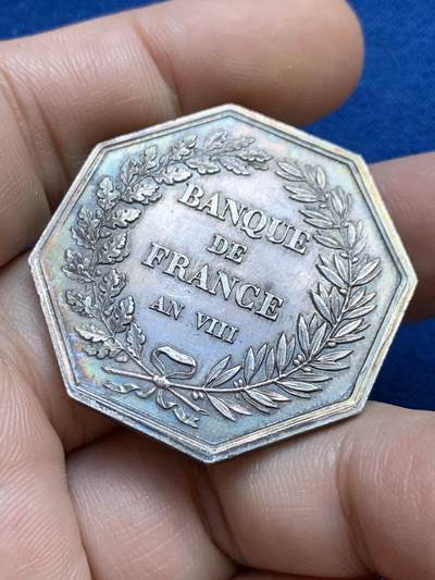 《竞宝斋》第424场 周日，周一，周二  3场连拍 （全场包邮） 法兰西银行八角银代币 丰饶角2银标 24.45克 36.2mm