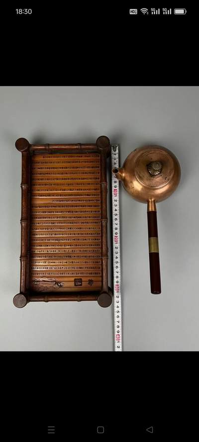 旧藏 【铜壶*竹木茶盘】一套两件，完整无破损，尺寸如图！ - 旧藏 【铜壶*竹木茶盘】一套两件，完整无破损，尺寸如图！