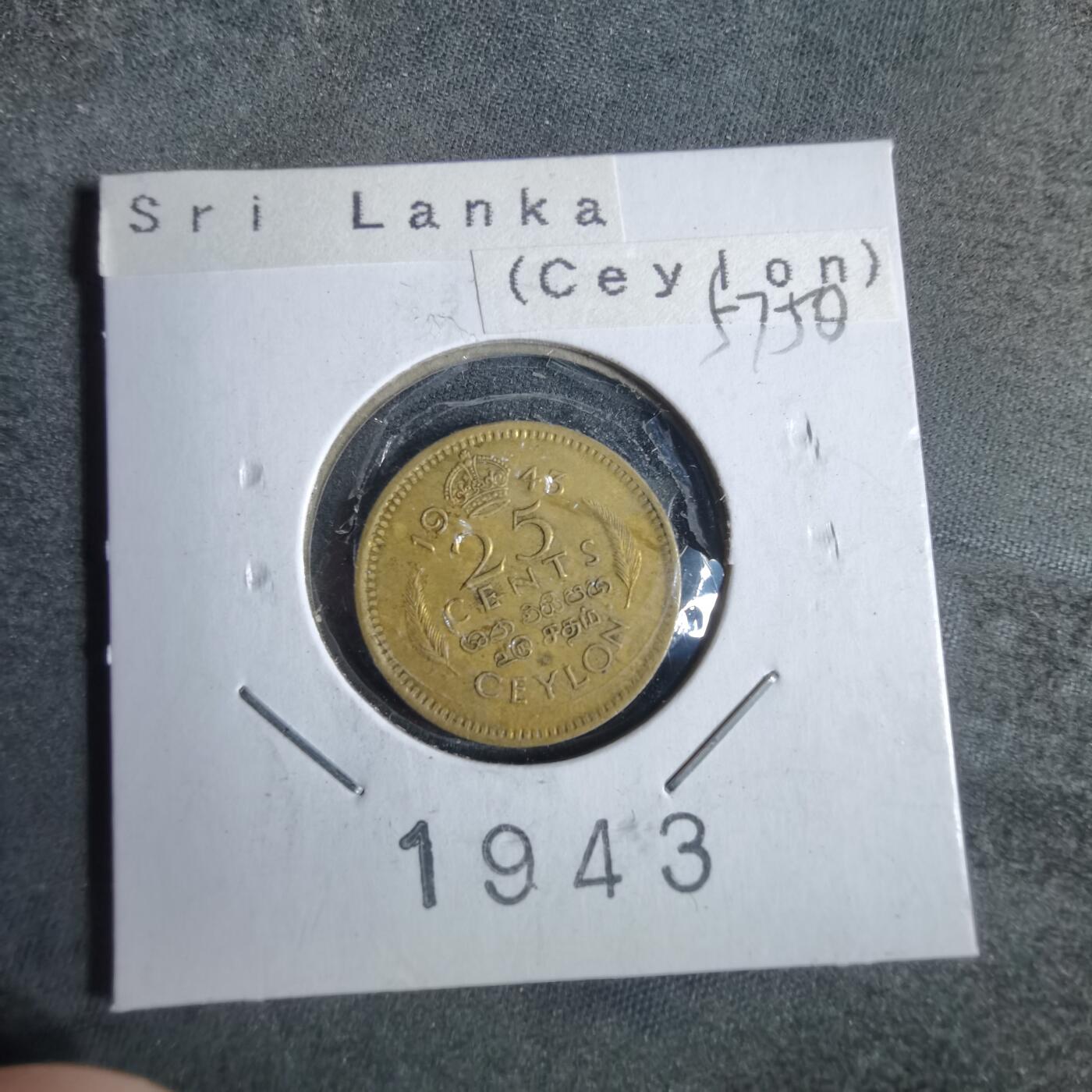 沼泽如烟--第857场 英属锡兰1943年25分