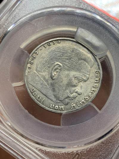 《竞宝斋》第424场 周日，周一，周二  3场连拍 （全场包邮） 爱藏 AU55 德国1938年兴登堡2马克银币