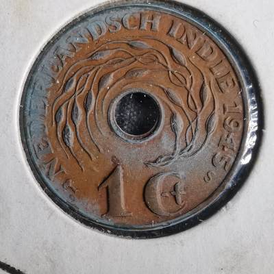 沼泽如烟--第857场 - 荷属东印度1945年一分