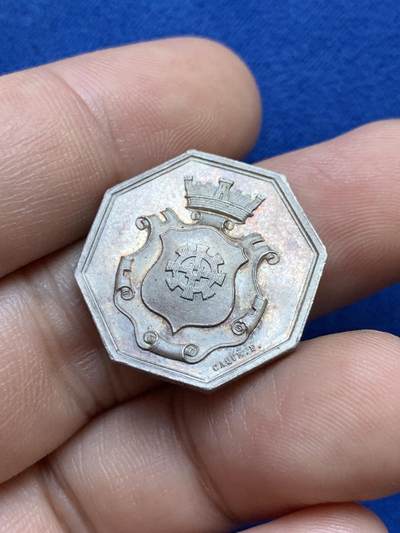 《竞宝斋》第424场 周日，周一，周二  3场连拍 （全场包邮） 法国米卢斯法兰西银行小规格八角银质代币，23MM，9.12克，早期手指边铭