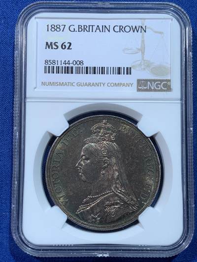 《竞宝斋》第424场 周日，周一，周二  3场连拍 （全场包邮） - NGC MS62 英国1887维多利亚高冠马剑银币 兼具酱彩味道和丝滑转光，远超白币的观感