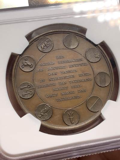 《竞宝斋》第424场 周日，周一，周二  3场连拍 （全场包邮） NGC MS63BN 瑞士 1844年 巴塞尔射击节纪念铜章