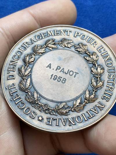 《竞宝斋》第424场 周日，周一，周二  3场连拍 （全场包邮） 1958法国工业促进会铜章 55.9克 50.7mm 丰饶角铜标 带盒