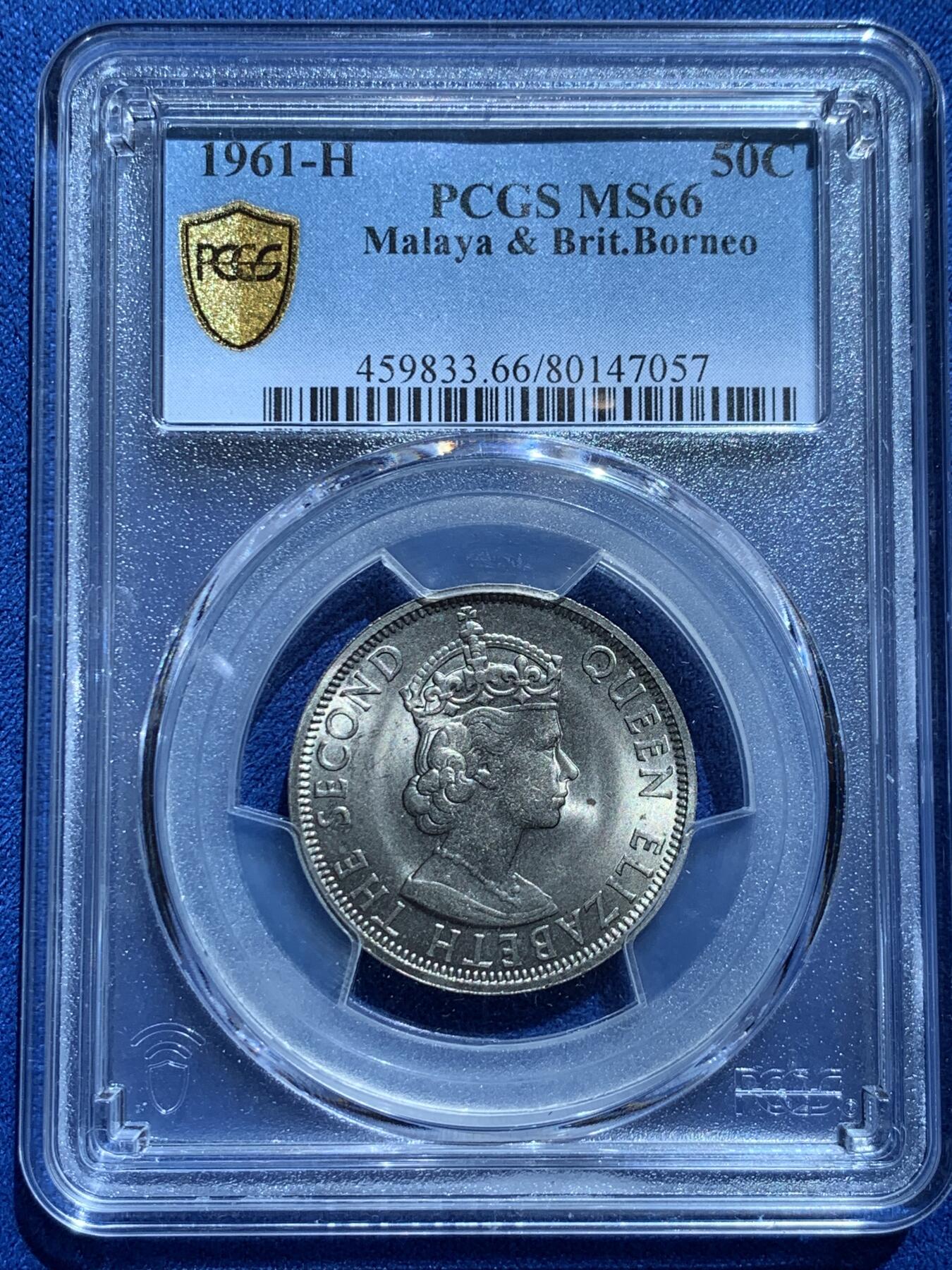 《竞宝斋》第424场 周日，周一，周二  3场连拍 （全场包邮） PCGS MS66 亚军分 1961英属马来亚与婆罗洲50分，该套最大面值主币，亚军分，更高仅3枚67。东南亚英国殖民地的绝响，外拍热点，24年同分SBP拍卖180美元不含佣成交