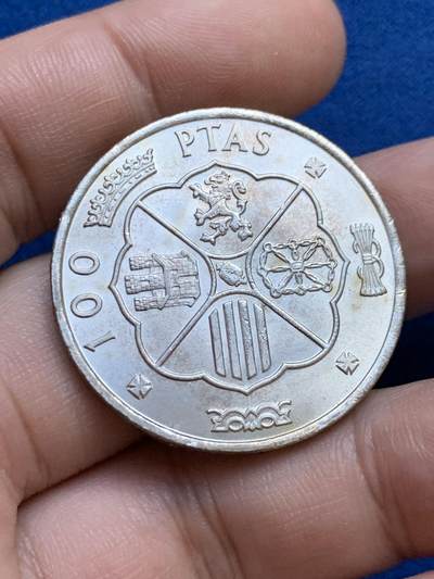 《竞宝斋》第424场 周日，周一，周二  3场连拍 （全场包邮） 西班牙1966年弗朗哥100比塞塔银币 19g 800银 未流通品