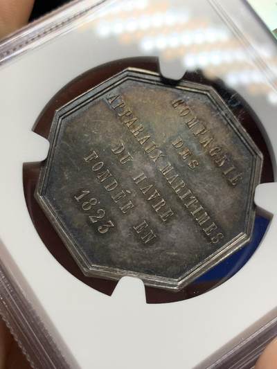 《竞宝斋》第424场 周日，周一，周二  3场连拍 （全场包邮） NGC MS63 高分 法国1847年勒阿弗尔海事八角银质代币，少见品。