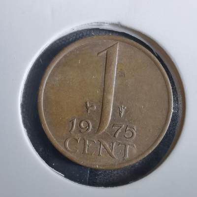 沼泽如烟--第856场 - 荷兰1975年一分