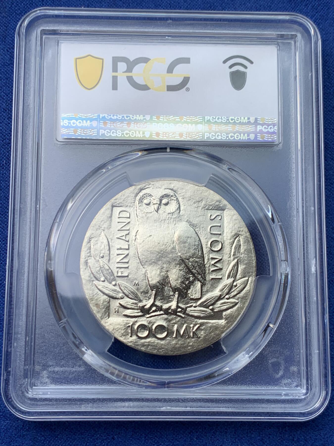 《竞宝斋》第424场 周日，周一，周二  3场连拍 （全场包邮） PCGS MS67 芬兰 1990年 猫头鹰+竖琴复古图案 赫尔辛基大学350周年纪念 100马克 银币