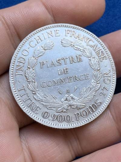 《竞宝斋》第424场 周日，周一，周二  3场连拍 （全场包邮） 法属印支1925年坐洋1皮阿斯特银币