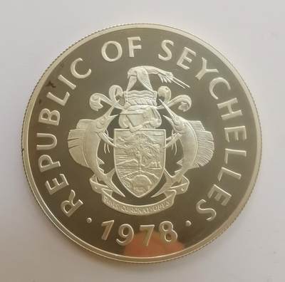 巨藏钱币第二期10月3号8点开拍古今中外硬币专场 塞舌尔1978年100卢比精制大银币35.3克