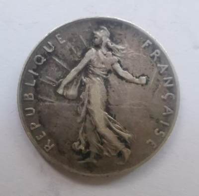 巨藏钱币第二期10月3号8点开拍古今中外硬币专场 法国1898年50分小银币2.5克