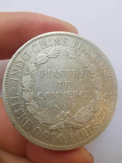 巨藏钱币第二期10月3号8点开拍古今中外硬币专场 坐洋1909年1元大银币