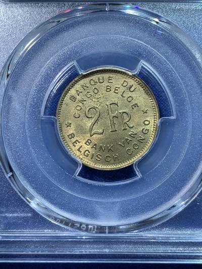 《竞宝斋》第424场 周日，周一，周二  3场连拍 （全场包邮） PCGS MS65 比利时刚果1947年大象2法郎铜币