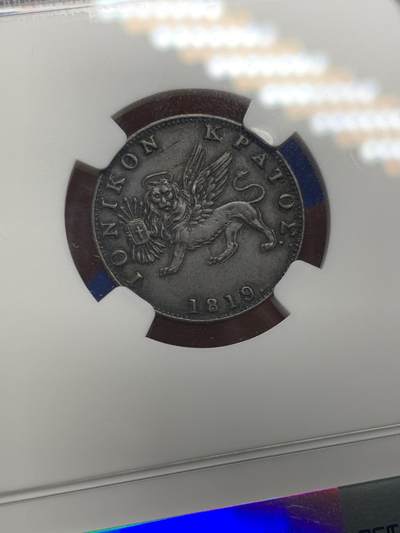 《竞宝斋》第424场 周日，周一，周二  3场连拍 （全场包邮） NGC AU50BN 英属爱奥尼亚1819年2雷普塔 