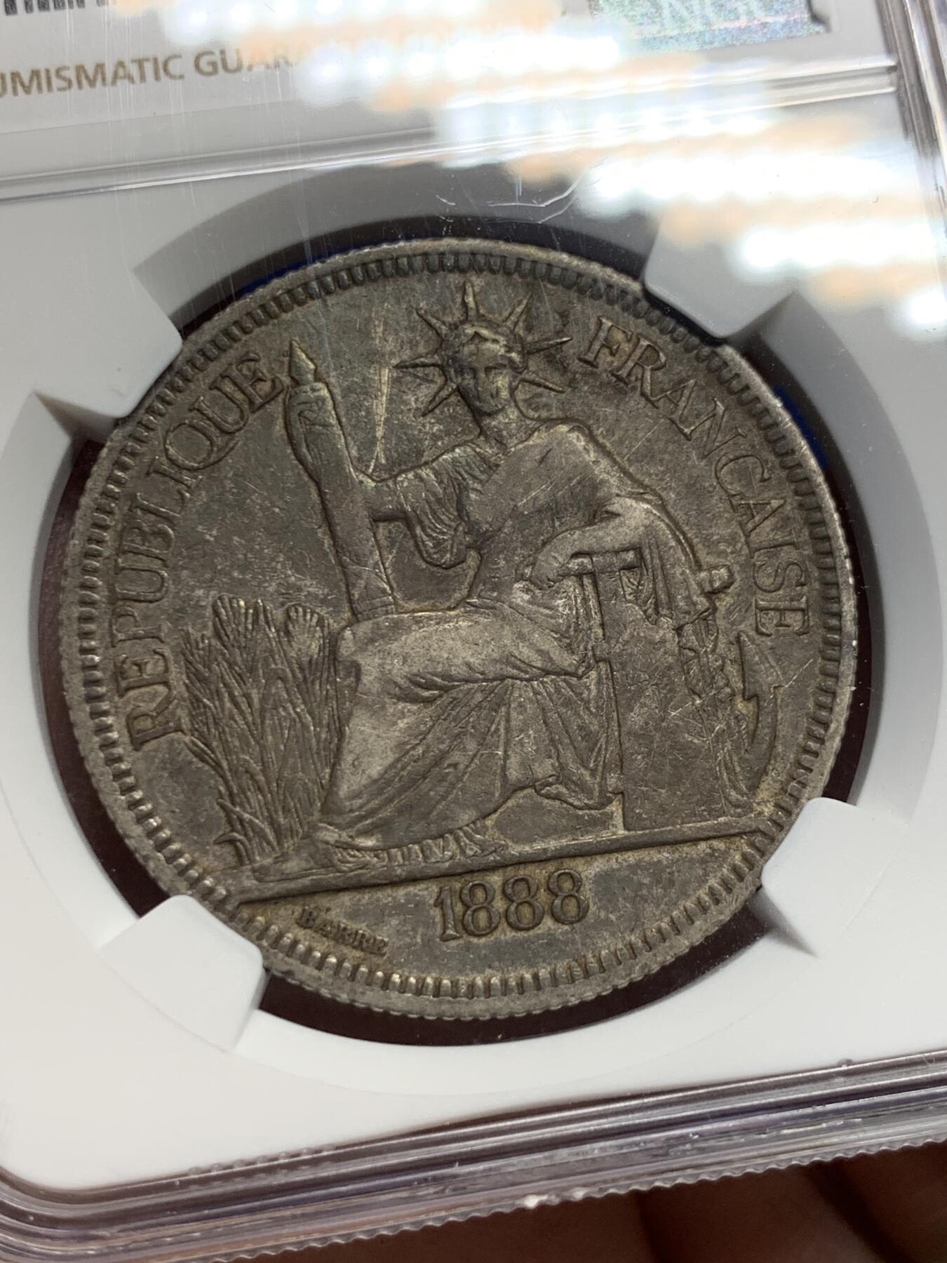 《竞宝斋》第424场 周日，周一，周二  3场连拍 （全场包邮） NGC XF 法属印支 1888年 坐洋银币 双面深包浆 大特年品种 当个品种很合适