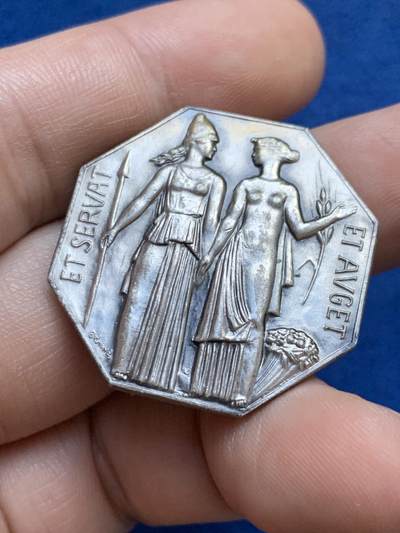 《竞宝斋》第424场 周日，周一，周二  3场连拍 （全场包邮） 法国巴黎证券交易所八角银质代币，丰饶角1AR边铭，31.3mm，20.2克