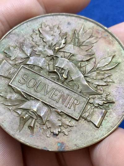 《竞宝斋》第424场 周日，周一，周二  3场连拍 （全场包邮） 1895年埃夫勒新市政厅落成典礼纪念铜章 40.65克 50mm 铜标边铭