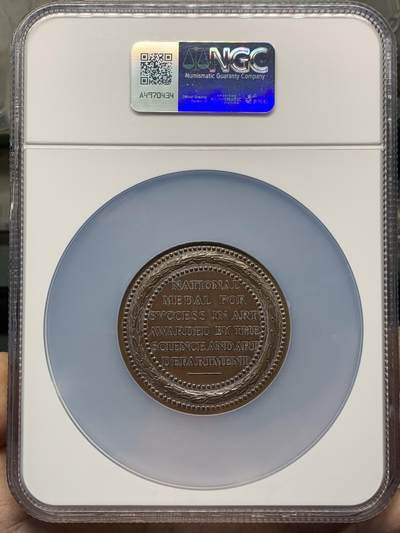 《竞宝斋》第424场 周日，周一，周二  3场连拍 （全场包邮） NGC MS62BN 英国1856年维多利亚科学艺术奖章 大铜章 加大加厚盒