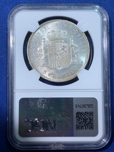 《竞宝斋》第424场 周日，周一，周二  3场连拍 （全场包邮） NGC MS62 西班牙1898年阿方索少年头5比塞塔银币 状态极美车轮转光