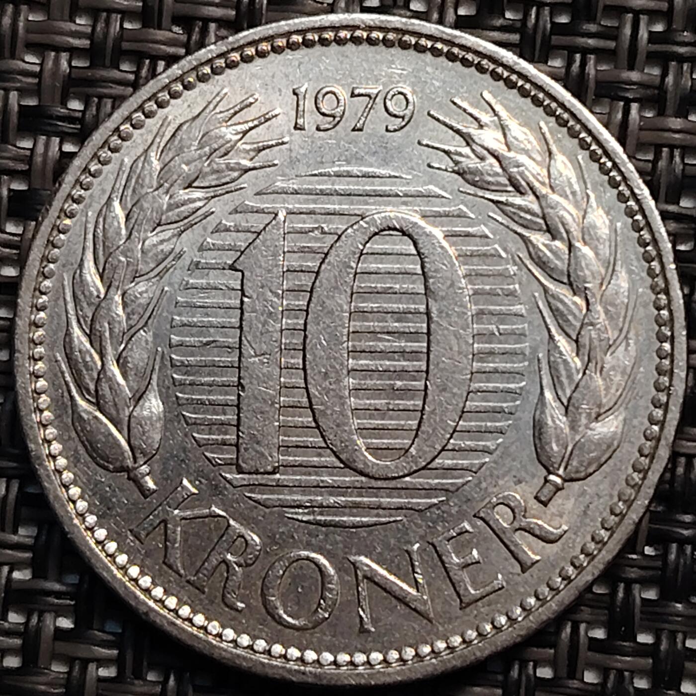 布加迪🐬～世界钱币(上海)🌾第 246 期 /  各国套币和散币 丹麦🇩🇰 1979年 10克朗 28mm