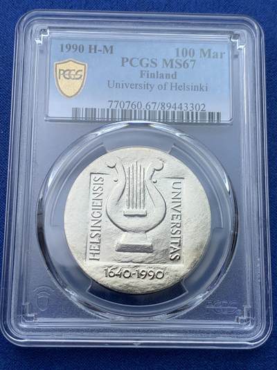 《竞宝斋》第424场 周日，周一，周二  3场连拍 （全场包邮） PCGS MS67 芬兰 1990年 猫头鹰+竖琴复古图案 赫尔辛基大学350周年纪念 100马克 银币