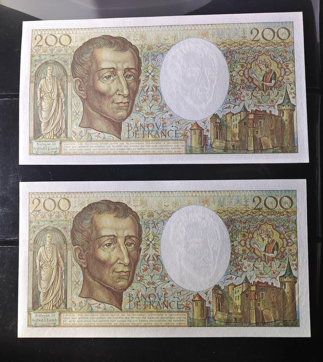 Au＋ 法国法郎纸币 1981年200法郎纸币 有一个角轻微压痕