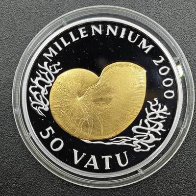 【淘币小摊】实时拍第七百五十六拍  银币场  满百包邮可预留二周 每周一统一发货   - 瓦努阿图1998年50瓦图海螺镀金精制银币