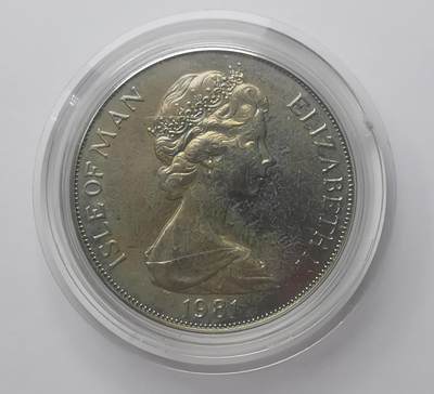 巨藏钱币第二期10月3号8点开拍古今中外硬币专场 马恩岛1981年1克朗纪念大镍币