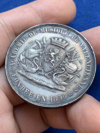 《竞宝斋》第424场 周日，周一，周二  3场连拍 （全场包邮） 法国瓦朗谢讷音乐学院银章，38.73g，39.6mm，丰饶角1argent边铭