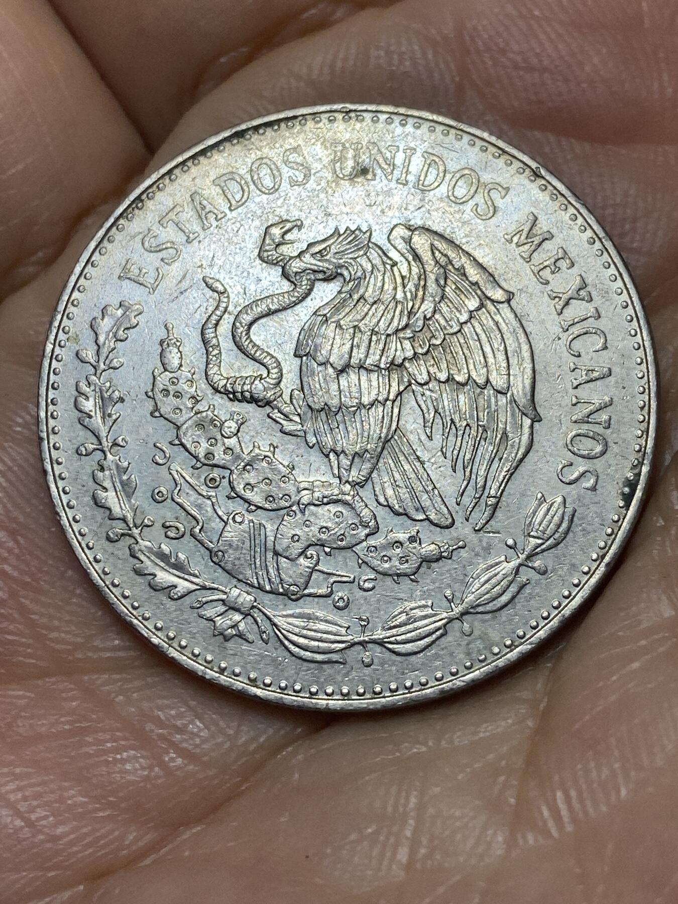 2025年第九十八场(总第一百二十四场）外国好品散币(免佣金) 墨西哥🇲🇽1980年20比索(玛雅文化题材首发年)