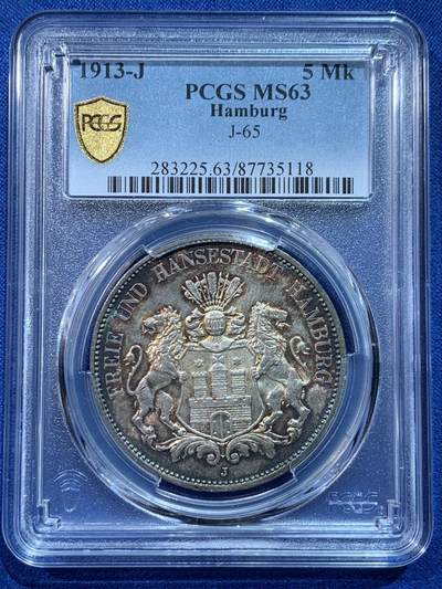 《竞宝斋》第424场 周日，周一，周二  3场连拍 （全场包邮） - PCGS MS63 德国1913J 汉堡-双狮5马克银币 双面环五彩包浆，底板双面转光，状态难得。