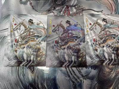 寸草不生拍卖会 第九期 （ 持续收拍中） - 齐卡文化 梓墨绘 扈三娘 3工艺