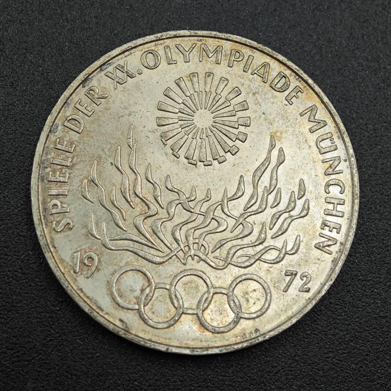 【淘币小摊】实时拍第七百五十六拍  银币场  满百包邮可预留二周 每周一统一发货   德国1972年慕尼黑奥运会10马克银币