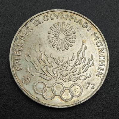【淘币小摊】实时拍第七百五十六拍  银币场  满百包邮可预留二周 每周一统一发货   - 德国1972年慕尼黑奥运会10马克银币