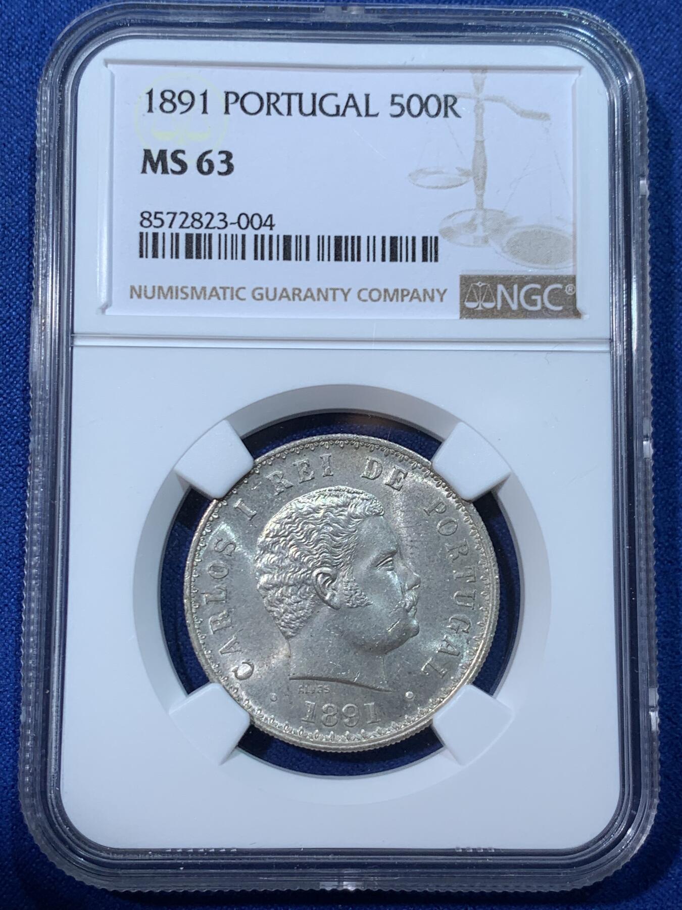 《竞宝斋》第424场 周日，周一，周二  3场连拍 （全场包邮） NGC MS63 葡萄牙1891年卡洛斯一世500R银币 十字转光 流通品种 高分品质